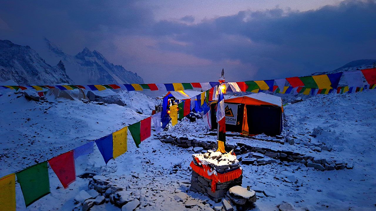 Everest Details 3